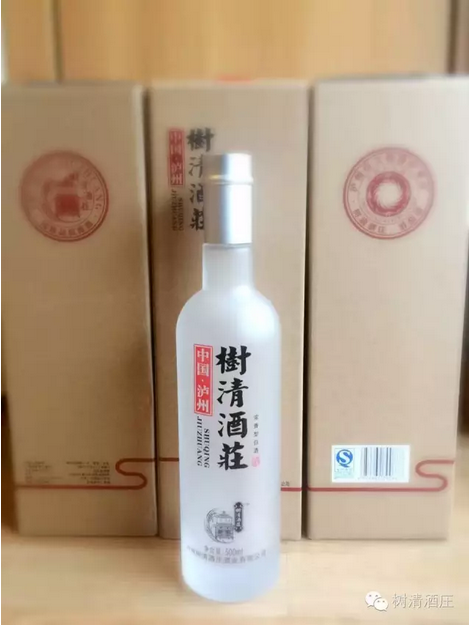 瀘州原酒加盟